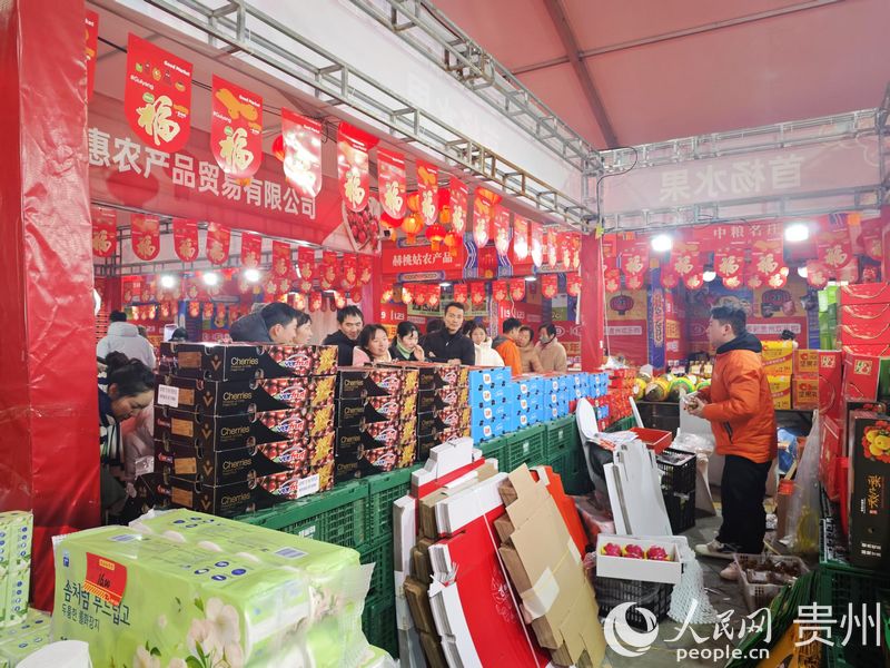 1、年貨展區一隅。人民網 黃小桃攝.jpg