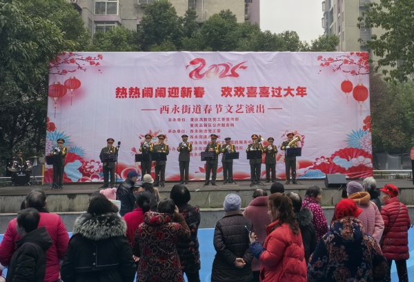 文藝匯演現場。張曼琪攝