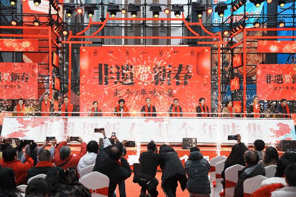 活動現場。主辦方供圖