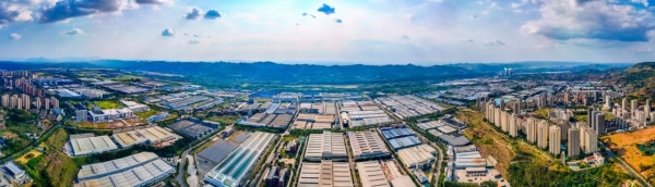 重慶樞紐港產業園（江津片區）。江津區委宣傳部供圖