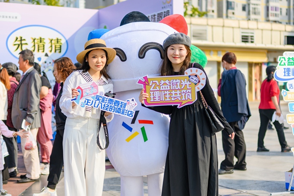 常態化開展“健康理性購彩”等理念宣傳。重慶體彩供圖