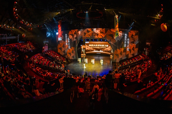 2024年10月30日，“體彩大樂透樂善之夜”在重慶市國際馬戲城舉行。重慶體彩供圖