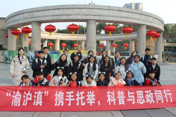 活動合影。胡那旦攝