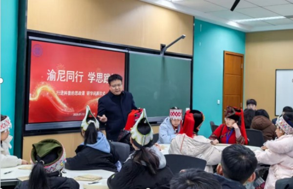 活動閉幕式總結會。吳逍攝