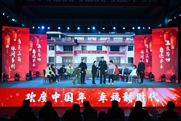 晚會現場。綦江區委宣傳部供圖