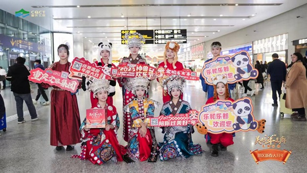 活動現場。主辦方供圖