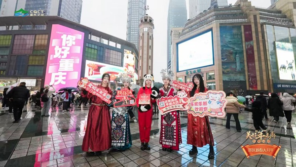 活動現場。主辦方供圖