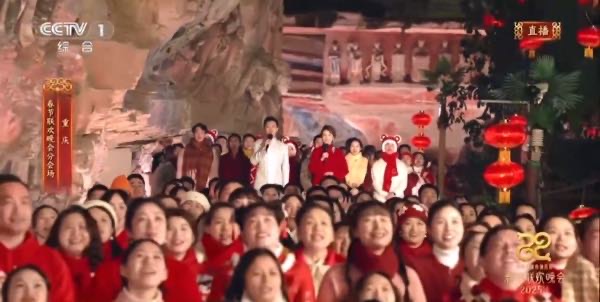 長安汽車向全國人民拜年。視頻截圖