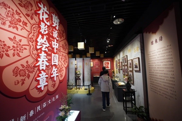 大渡口區博物館進行乙巳蛇年新春民俗文化展。鐘戈攝