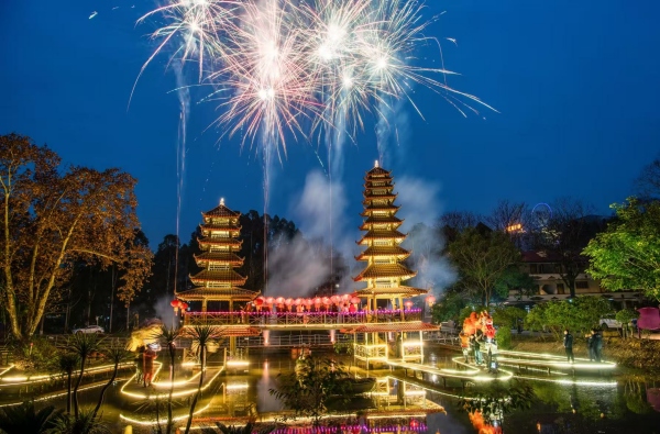 活動現場。景區供圖