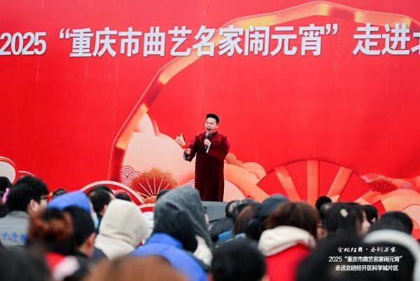 活動現場。主辦方供圖