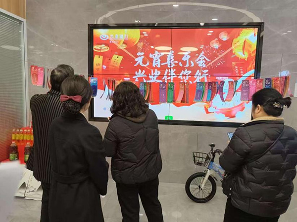 市民積極參與活動。興業銀行重慶分行供圖