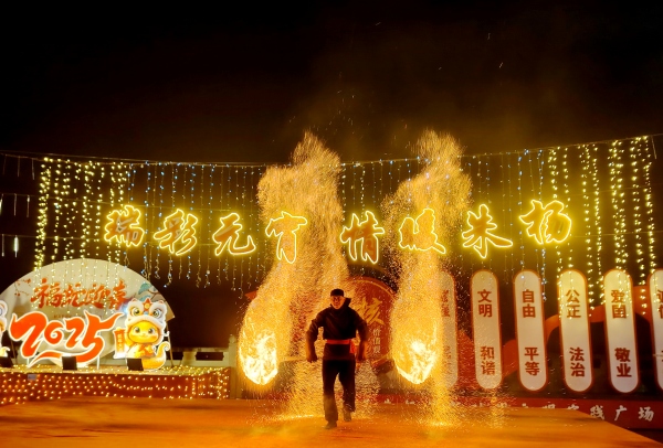 活動現場。朱楊鎮供圖