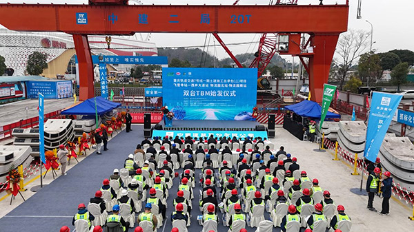 活動現場，重慶市建科院供圖