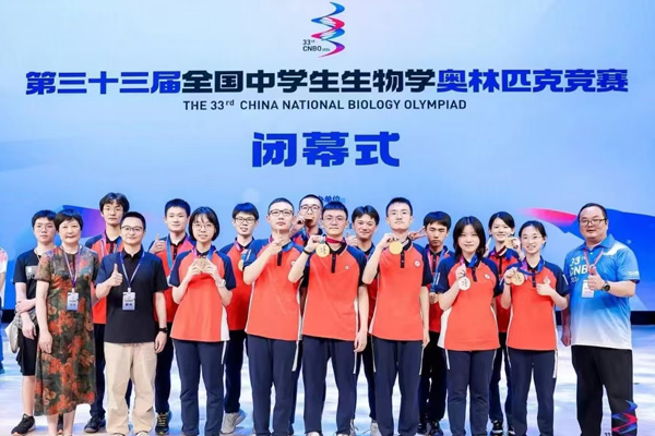 重慶一中參賽選手。重慶一中供圖