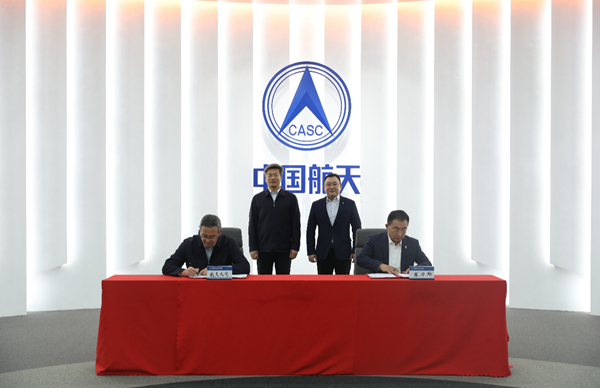 簽約現場。賽力斯供圖