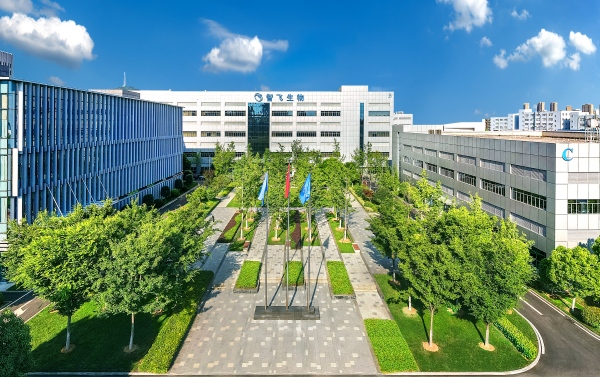 智飛生物安徽研產基地。智飛生物供圖