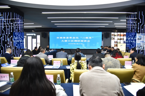 活動現場。大渡口區融媒體中心供圖