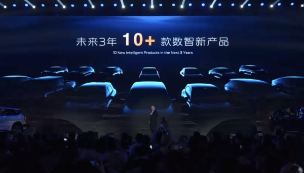 活動現場。人民網記者 胡虹攝