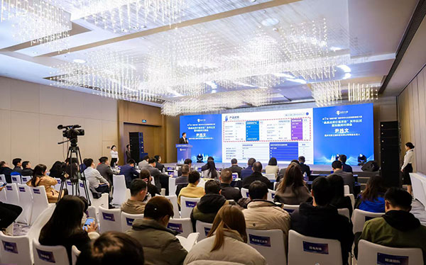 發布儀式現場。中信銀行重慶分行供圖