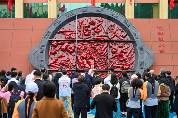 活動現場。德莊火鍋供圖