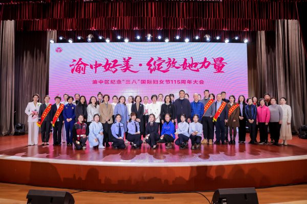 活動現場?；顒又鬓k方供圖