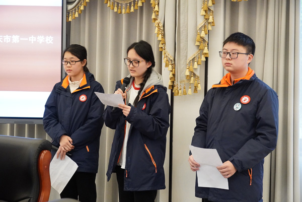 重慶一中學生闡述觀點。重慶一中供圖