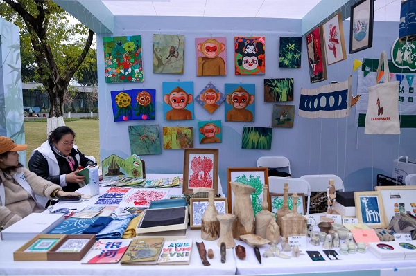 自然市集。重慶市林業局供圖