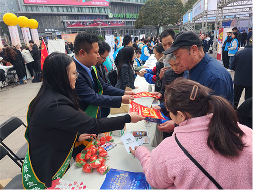 活動現場。中國人壽壽險重慶市分公司供圖