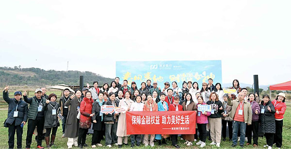 開展“金融知識速遞”專場活動。浦發銀行重慶分行供圖