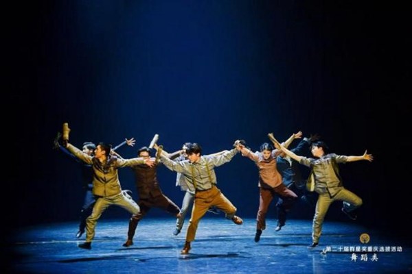 選拔活動現場。主辦方供圖