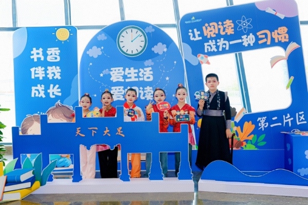 活動現場。主辦方供圖