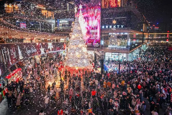 新光天地重慶。渝北區商務委供圖