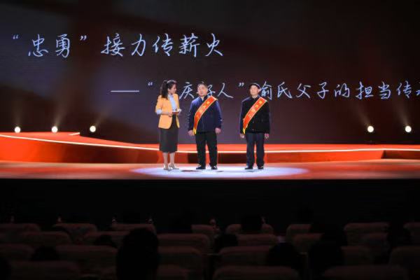 活動現場。渝中區委宣傳部供圖