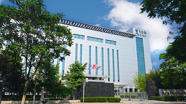 北京智飛綠竹生物制藥有限公司。智飛生物供圖