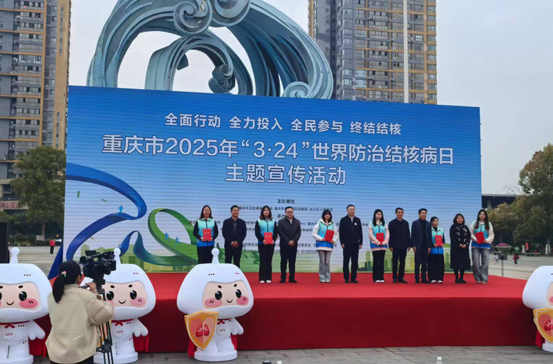 活動現場。