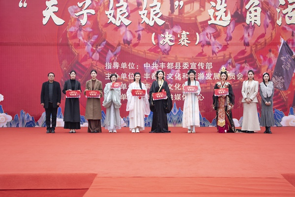 活動現場。主辦方供圖