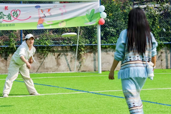 活動現場。重慶市南岸區總工會供圖