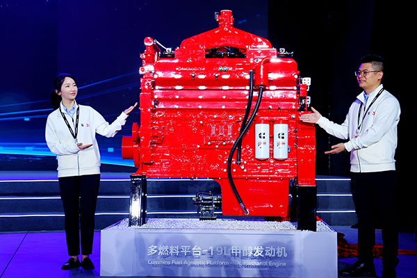 19L甲醇版本產品。重慶康明斯供圖