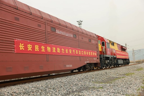 長安民生物流助力車企出口。長安民生物流供圖