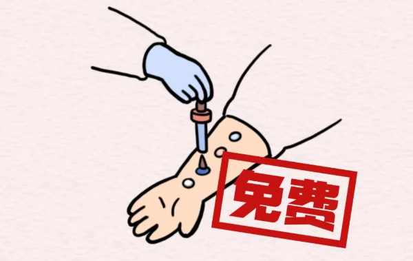 示意圖。重慶松山醫院供圖