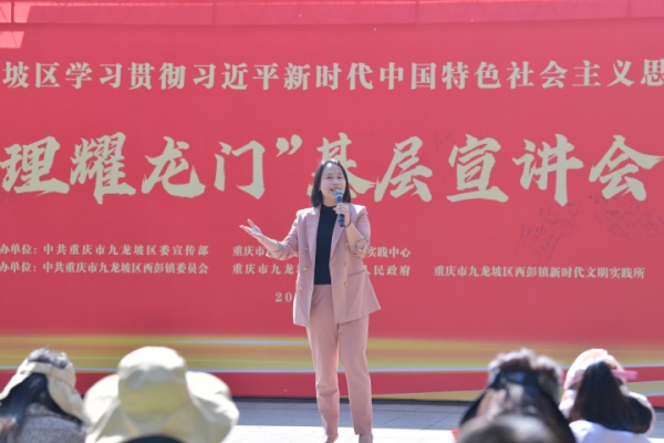 理論宣講現場。曹鳴鷗攝