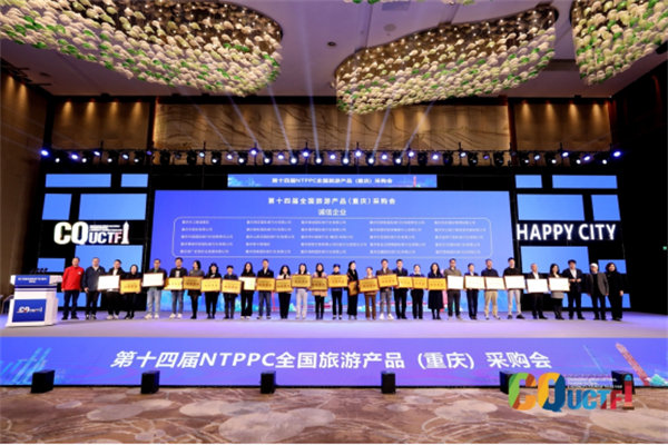 活動現場?？洼喒竟﹫D