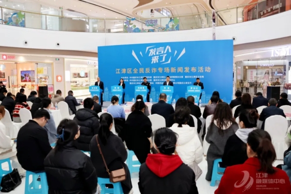 發布活動現場。周小燁攝