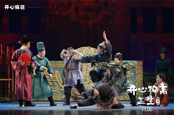 演出現場。主辦方供圖