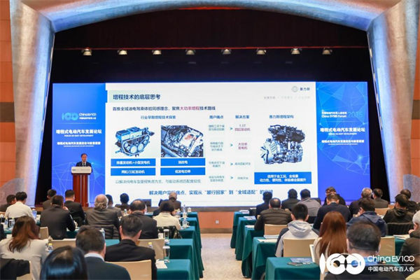 活動現場。賽力斯供圖