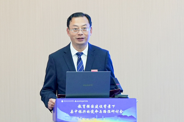 西南大學附中黨委書記歐健致辭。西南大學附中供圖