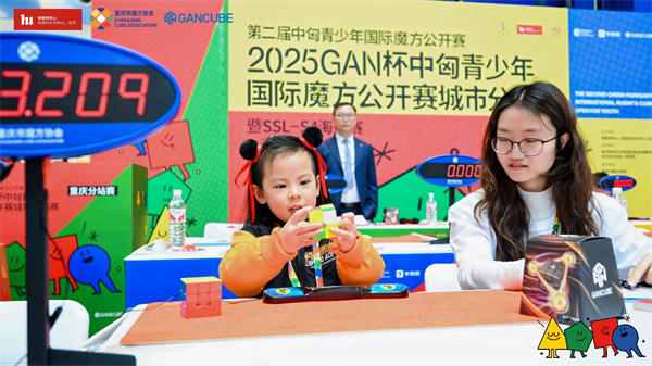 活動現場。主辦方供圖