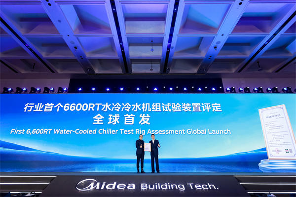 活動現場。主辦方供圖