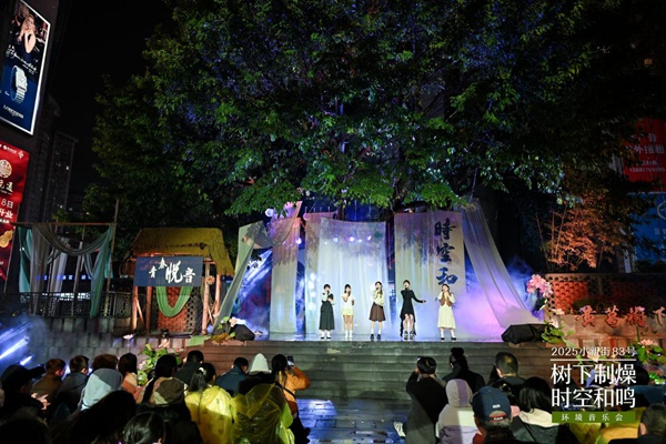 活動現場。主辦方供圖